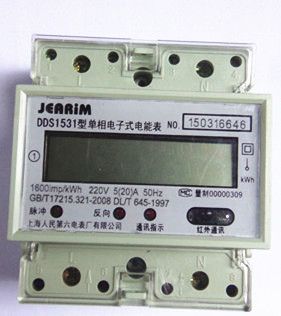 15555e86d36fe41.jpg