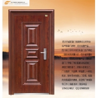 天威防盗门-吉祥三星(仿木红 - 天威门业 - 九正