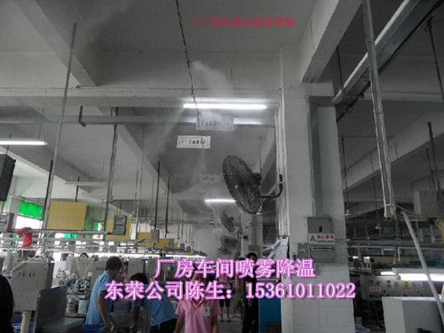 夏天车间里用什么降温,夏天车间如何降温