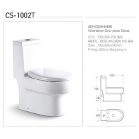 成都-利家衛浴-連體座便器-CS-1002T
