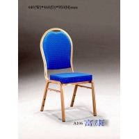 A106酒店椅/宴會椅/餐廳椅