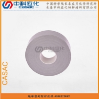 casac/пƑ HB1529 s|a