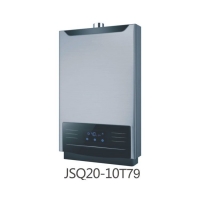 JSQ20-10T79