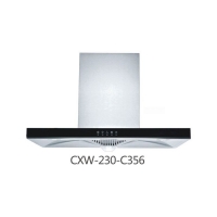 CXW-230-C356