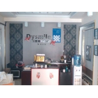 IMG20150425130406