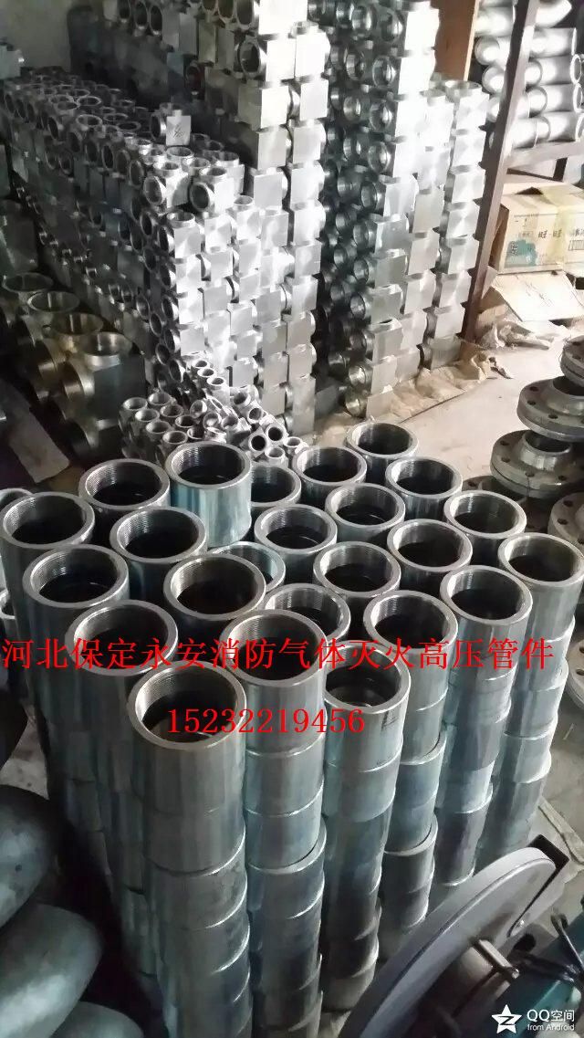 气体消防专用弯头法兰喷头管件产品图片,气体