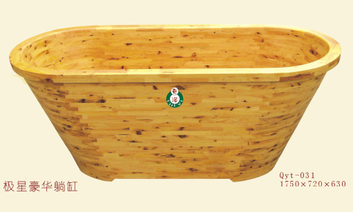 奇浴木桶-極星豪華躺缸
