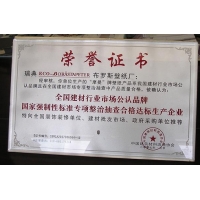 QQͼƬ20150425111920