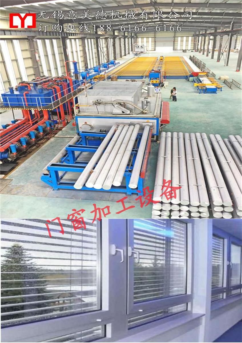 铝型材挤压设备详解 1657df354664766.jpg