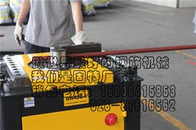 自动钢筋弯曲机 - 固特 - 九正建材网(中国建材第