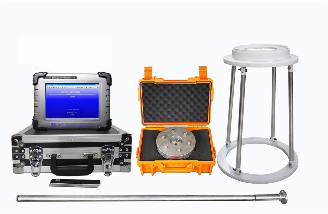 血脂怎么在家测量仪器 14534747e2a08c9.jpg