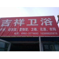 IMG20150519104500