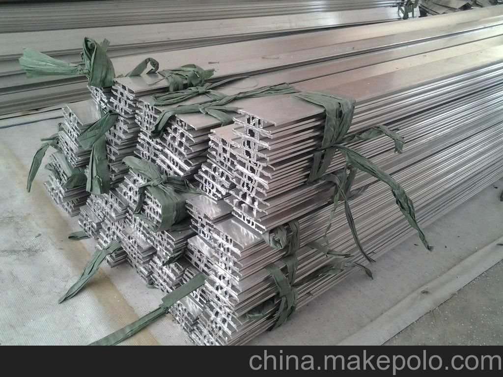标志牌专用铝滑槽 - 金频 - 九正建材网(中国建材