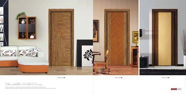 重庆逸品木门新画册7