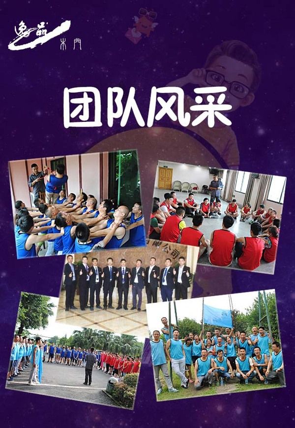 重庆逸品木门西部门窗展 图04