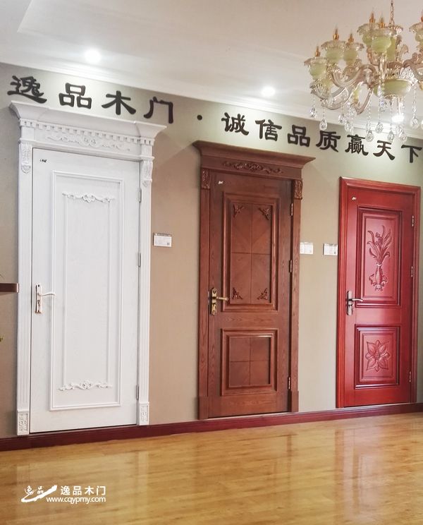 逸品木门河南宜阳专卖店产品展示 图01