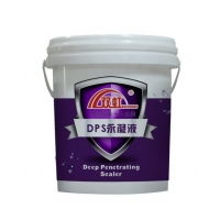 DPS永凝液混凝土保护剂