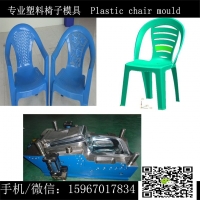 塑料餐椅模具     塑料椅子模具