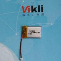 ۺ﮵402030-200mah 3.7V﮵