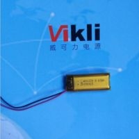 3.7Vۺ﮵601230-170mah