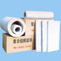 重庆保温材料-翔龙保温-复合硅酸盐板（管、毡）