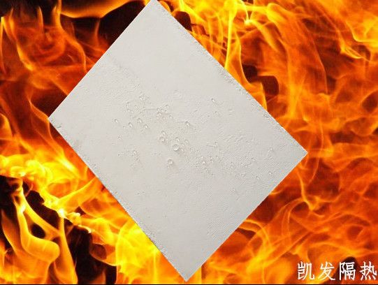 无石棉耐高温硅酸钙保温板产品图片,无石棉耐