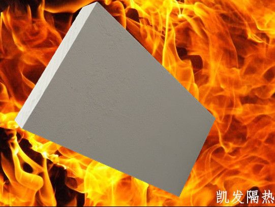 耐高温无石棉硅酸钙保温板焚烧炉用 - 凯发 - 九