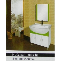 HLG-608