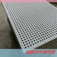 20%600*1200mm wSˮഩװ