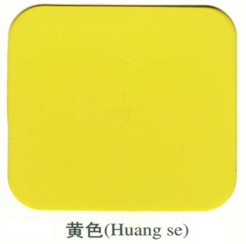 上海吉祥家美鋁塑板（幕墻材料）A815 黃色 （Huang se）