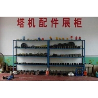 t01a68cb6ee996a60d4