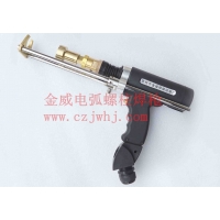  Jinwei arc stud welding gun, energy storage stud welding gun