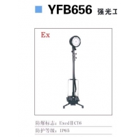 YFB656 ǿ⹤