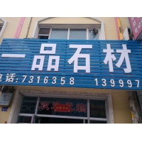 IMG20150427165207
