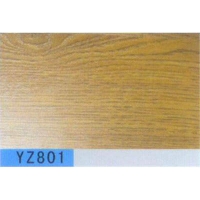 ӵذ ľϵ-YZ801