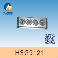 HSG9121 / NFC9121 LED