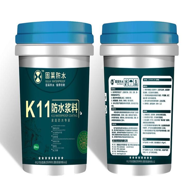 K11防水涂料(通用型) - 长沙固莱 - 九正建材网