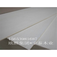 家具板品牌- 歐醛 12厘漂白楊木膠合板家具板