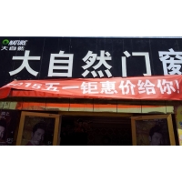 20150515_133036