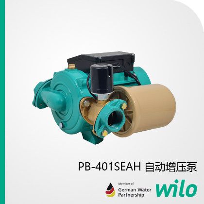 WILO德国威乐自动增压泵PB系列