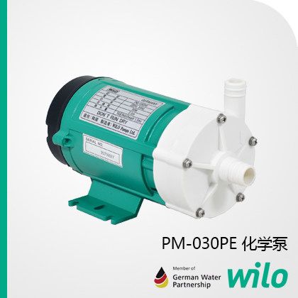 WILO德国威乐化学水泵PM系列