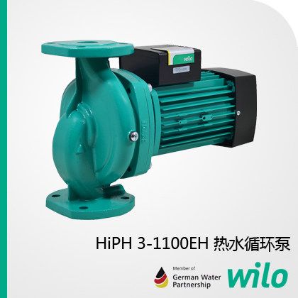 WILO德国威乐小型管道泵HiPH 3系列