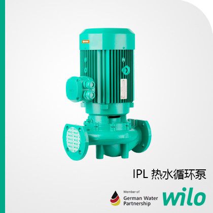 WILO德国威乐标准管道泵IPL系列