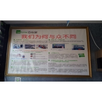 20150515_133246