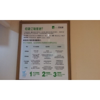 20150515_133458