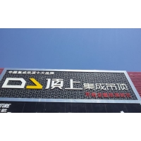 20150515_133045