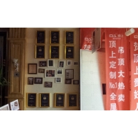 20150515_132806