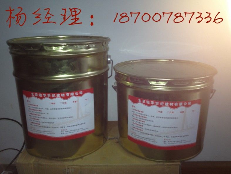 植筋胶 注射式及桶装