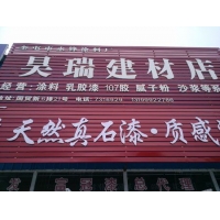 IMG20150610120552