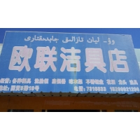 20150520_120314